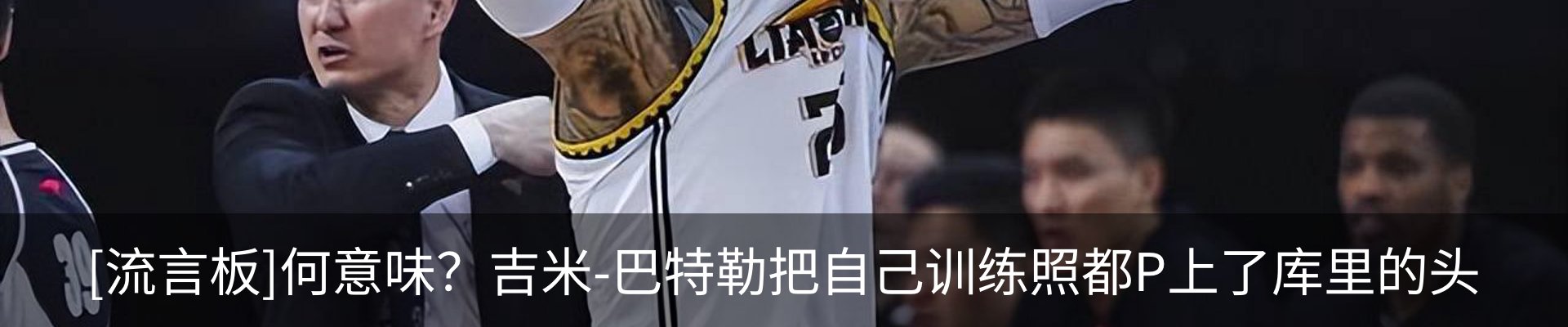 最新动态